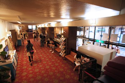 🎭 요시모토 기온 카게츠(よしもと祇園花月)